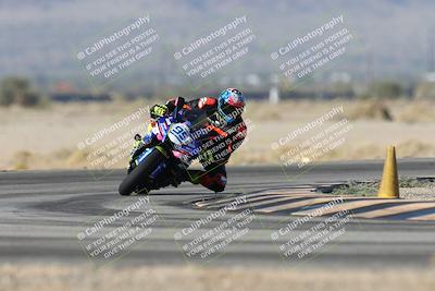 media/Nov-29-2025-TrackXperience (Sat) [[2953a387f4]]/2-Level 2/Session 2 Turn 4/